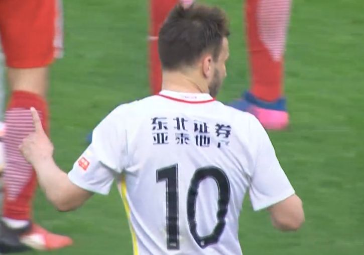 噜色噜